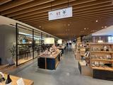 tsutaya_9.jpg