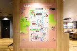 confort_lobby-6.jpg