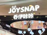 JOYSNAP-0.jpg