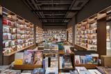 tsutaya_wuhan_12.jpg