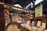 tsutaya_wuxi_01.jpg