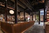 tsutaya_wuxi_09.jpg