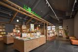 tsutaya_wuxi_14.jpg