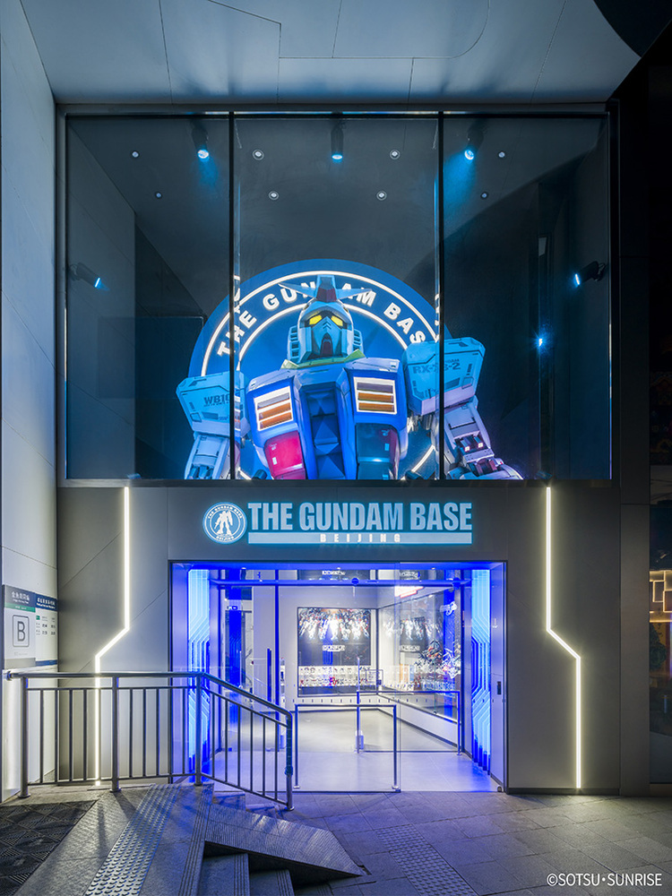 The Gundam Base 北京店
·零售店铺
·设计 + 施工