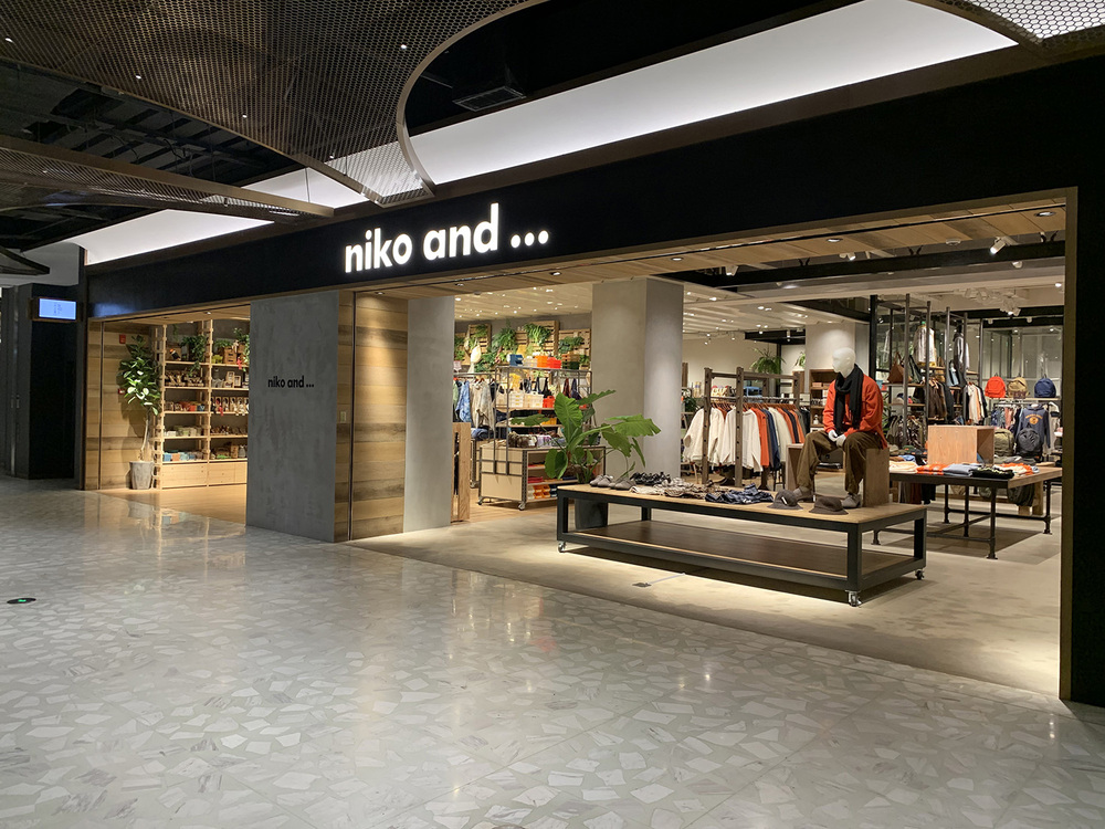 niko and… 上海前滩太古里店
·零售店铺
·设计 + 施工